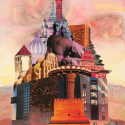 Surrealistisches Gebäude