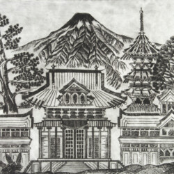 Gebäude: Japanische Häuser