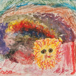 Die unendliche Geschichte: Einzelbild