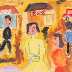 Straße, Häuser, Personen