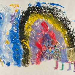 Die unendliche Geschichte: Einzelbild