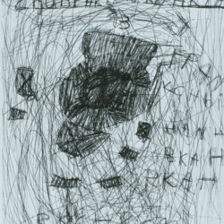 Trickfilm - Zeichenvorlage