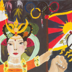 1. Platz Jahrgang 1993 - 1996